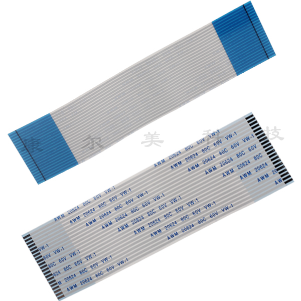 插接型ffc排線(xiàn)